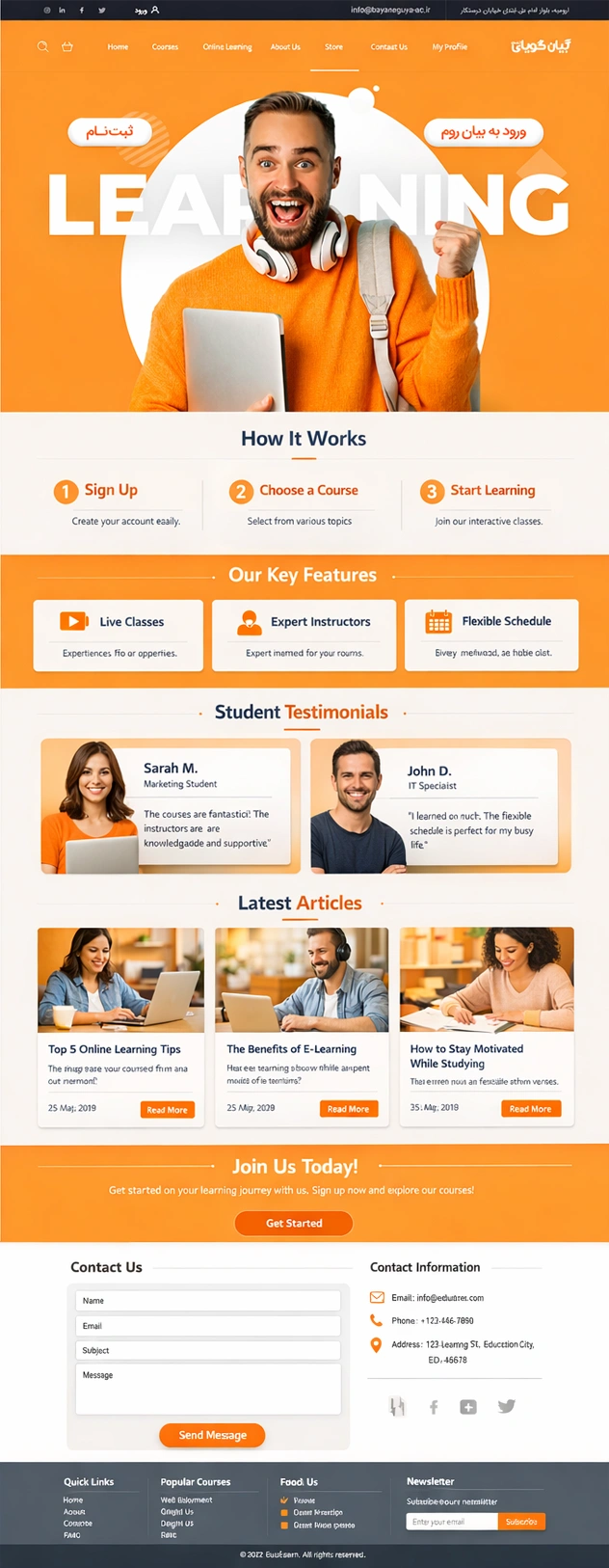 Online learning platform landing page design preview